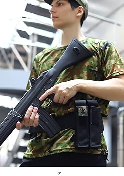 Amazon.co.jp: 自衛隊 グッズ 陸上自衛隊 高射特科 職種徽章